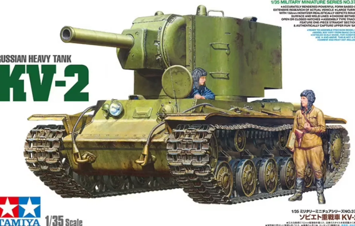 Tamiya 1/35 KV-2 Heavy Tank