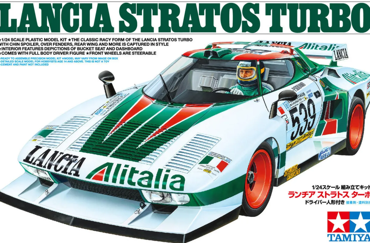 Tamiya 1/24 Lancia Stratos Turbo