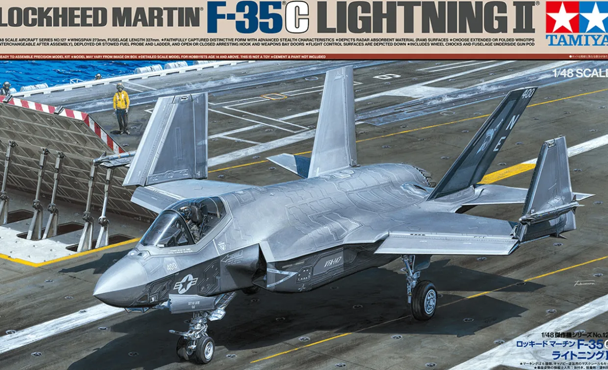 Tamiya 1/48 Lockheed Martin F-35C Lightning II