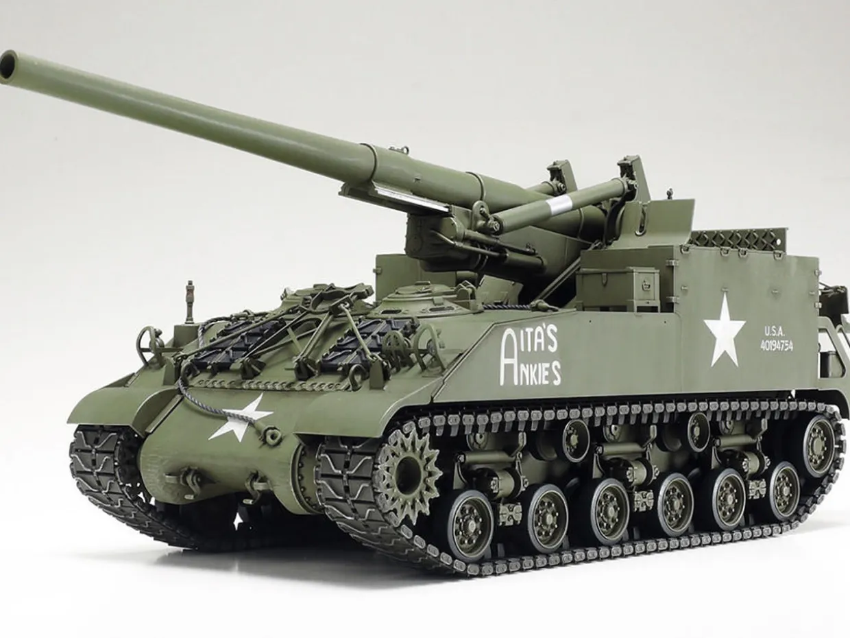 Tamiya 1/35 M40 155mm SPG