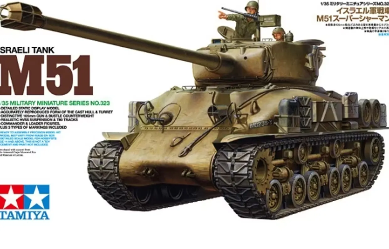Tamiya 1/35 M51 Super Sherman