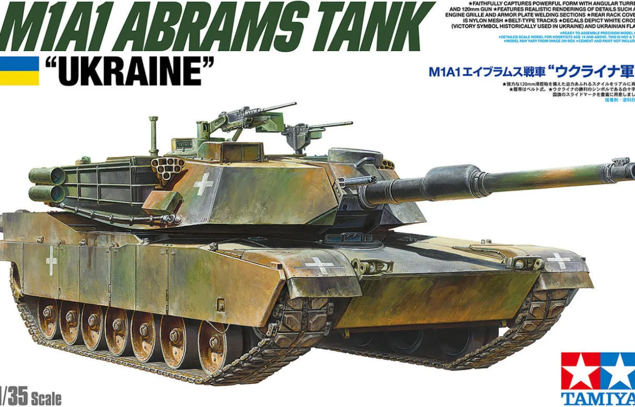 Tamiya 1/35 M1A1 Abrams Ukraine