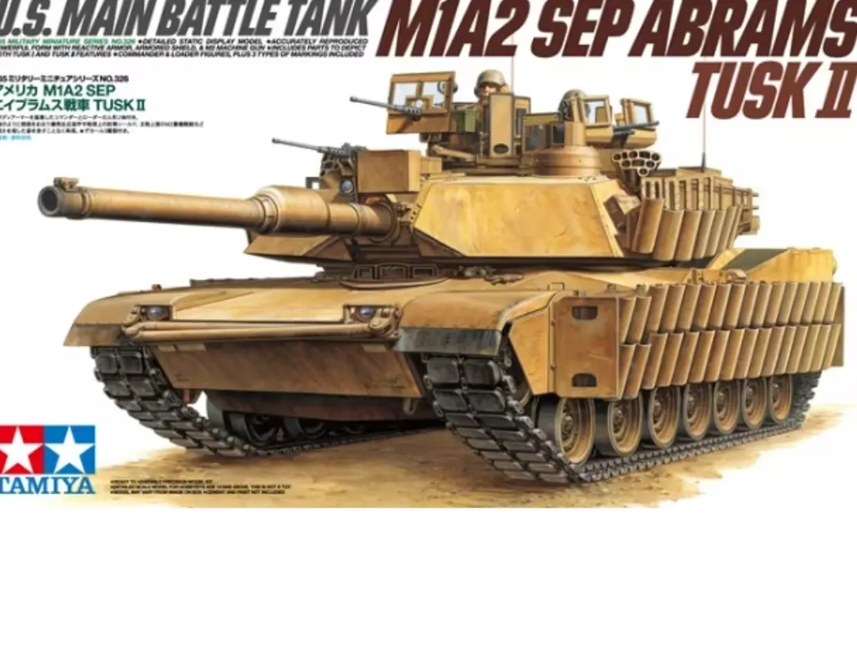 Tamiya 1/35 M1A2 SEP Abrams TUSK II MBT