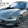 Tamiya 1/24 Mazda MX-5 RF