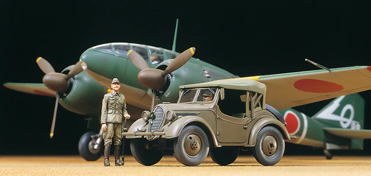 Tamiya 1/48 Mitsubishi Ki-46 III 100 & Type 95 Kurogane