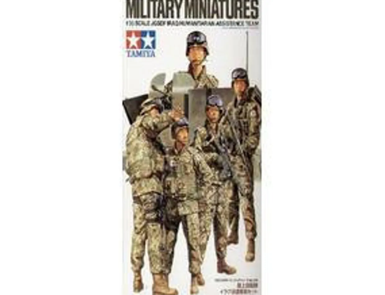 Tamiya 1/35 Modern Japanese Humanitarian Team