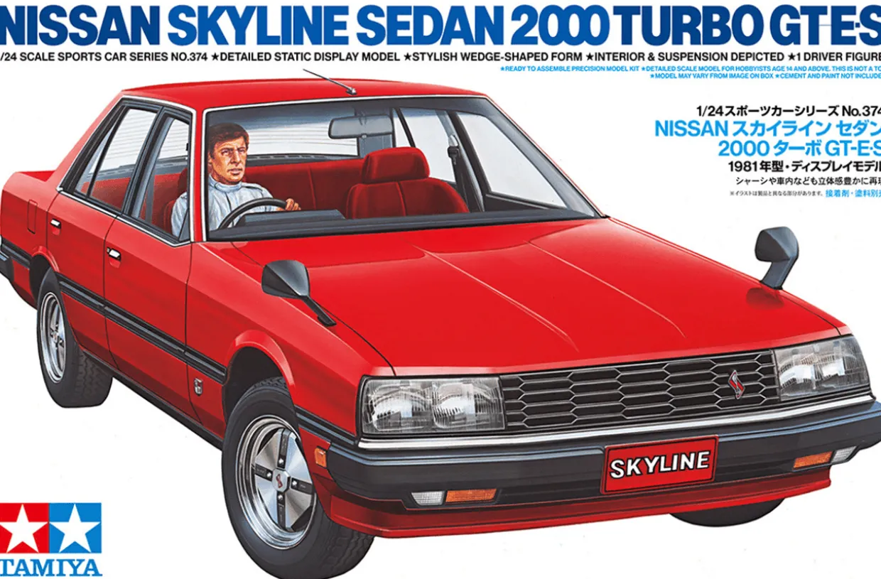 Tamiya 1/24 Nissan Skyline 2000 Turbo GT-ES