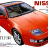 Tamiya 1/24 Nissan 300ZX Turbo