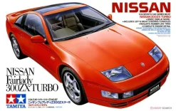Tamiya 1/24 Nissan 300ZX Turbo