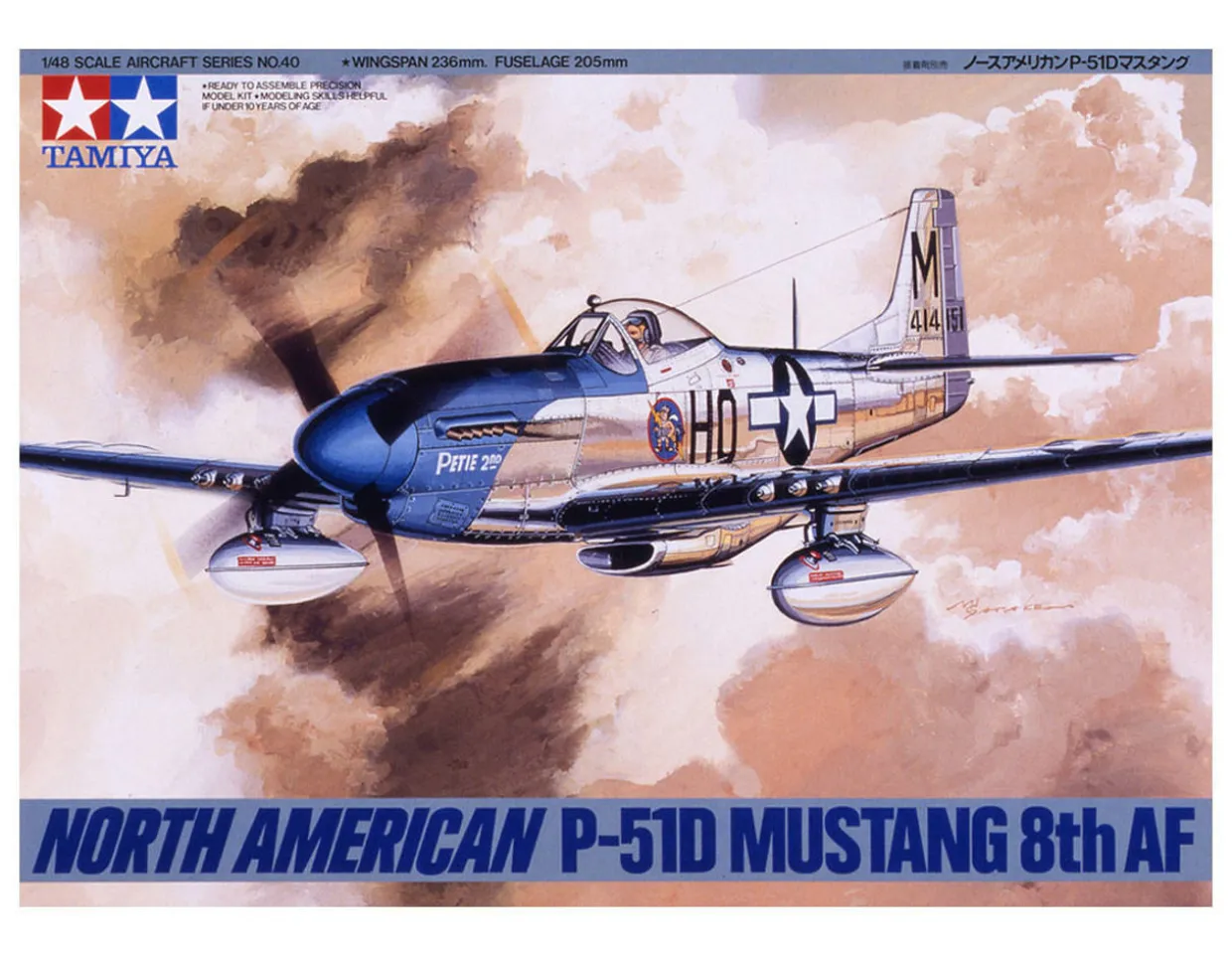 Tamiya 1/48 North American P-51D Mustang 8th Air Force