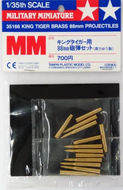 Tamiya 1/35 Pz.Kpfw. Tiger Ausf.B King Tiger 88mm Brass Projectiles