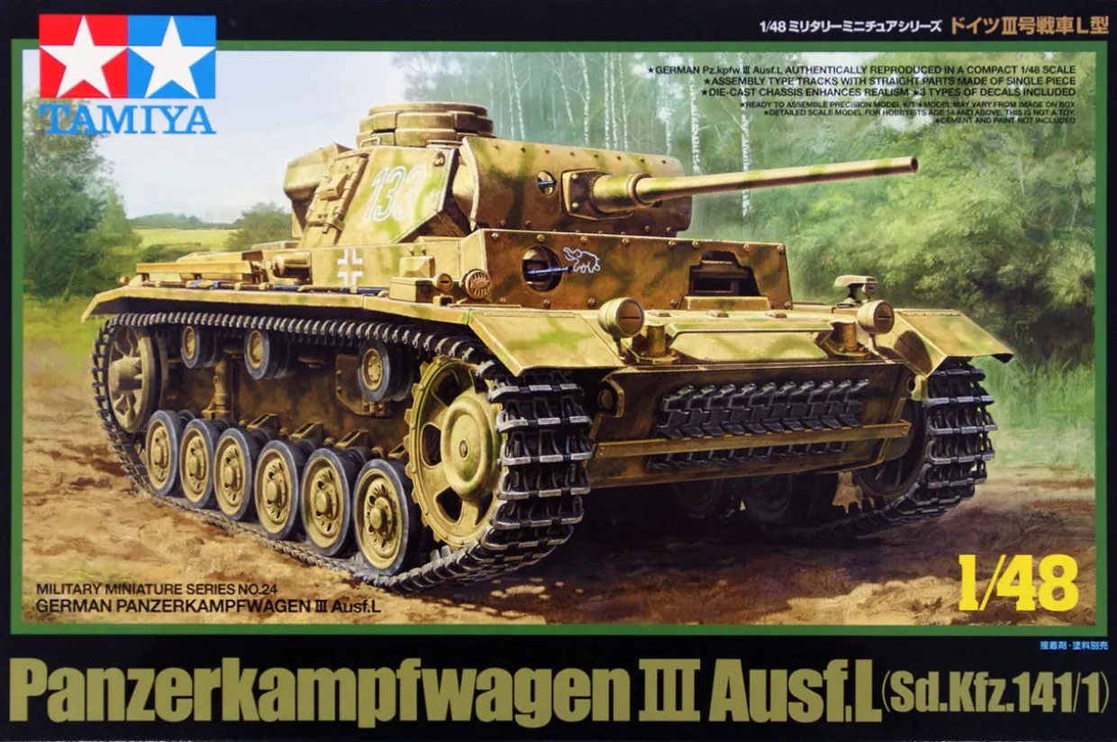 Tamiya 1/48 Pz.Kpfw.III Ausf.L Panzer III