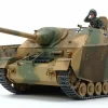 Tamiya 1/35 Pz.Kpfw.IV/70(a) Panzer IV