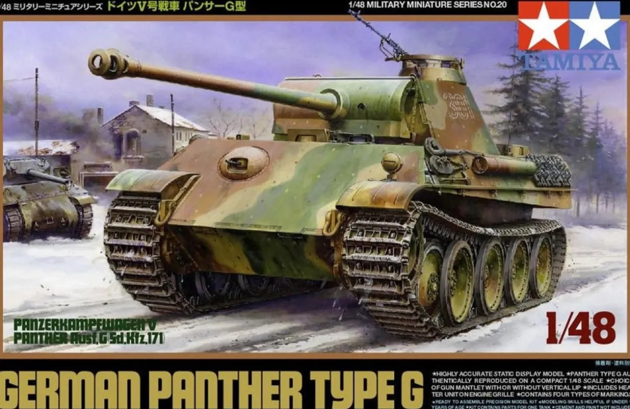 Tamiya 1/48 Pz.Kpfw.V Ausf.G Panther