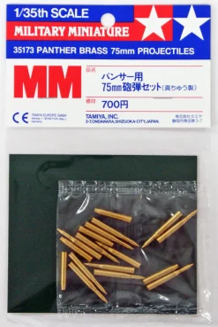 Tamiya 1/35 Pz.Kpfw.V Panther 75mm Brass Projectiles