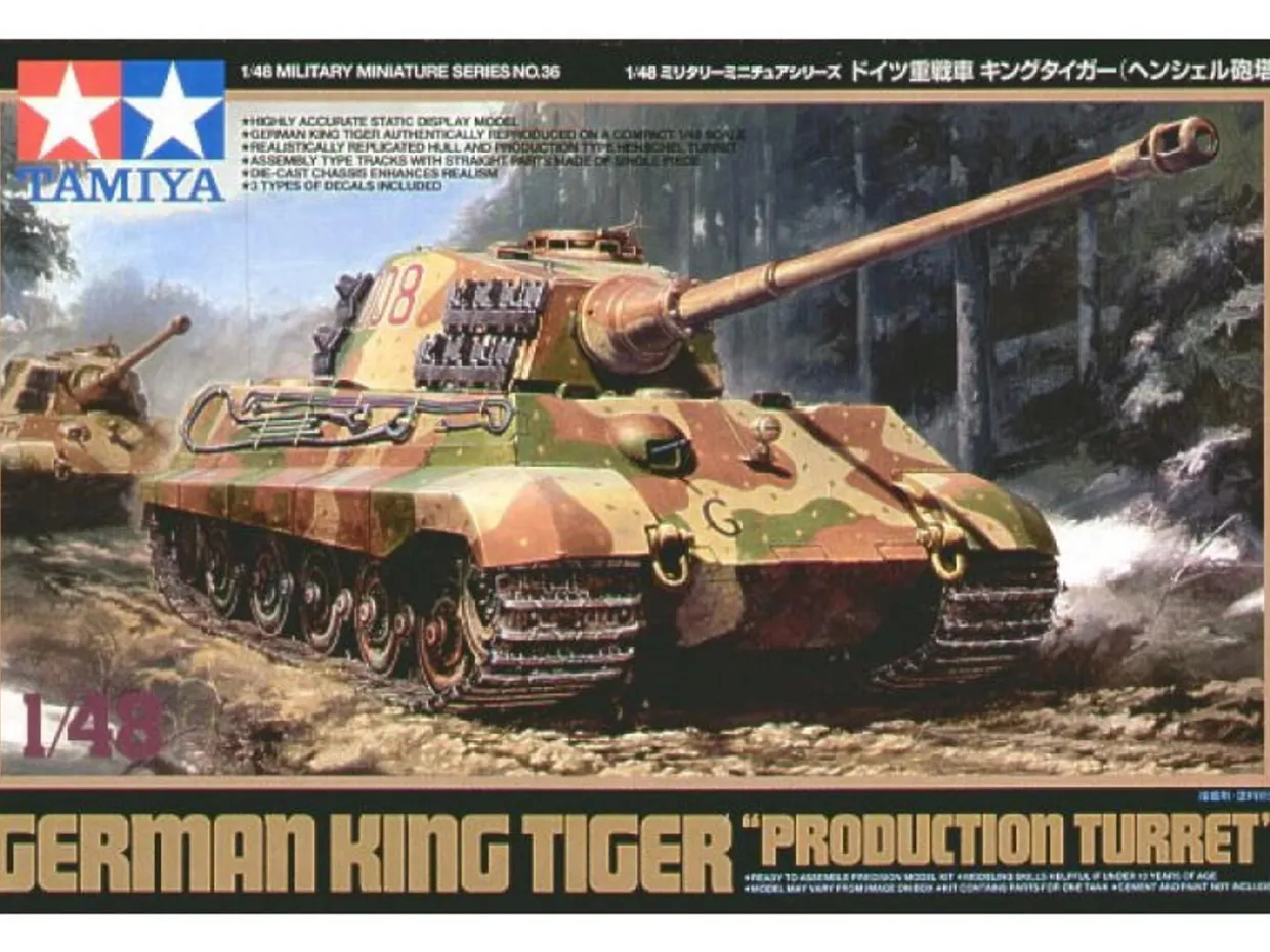 Tamiya 1/48 Pz.Kpfw.VI Ausf.B King Tiger