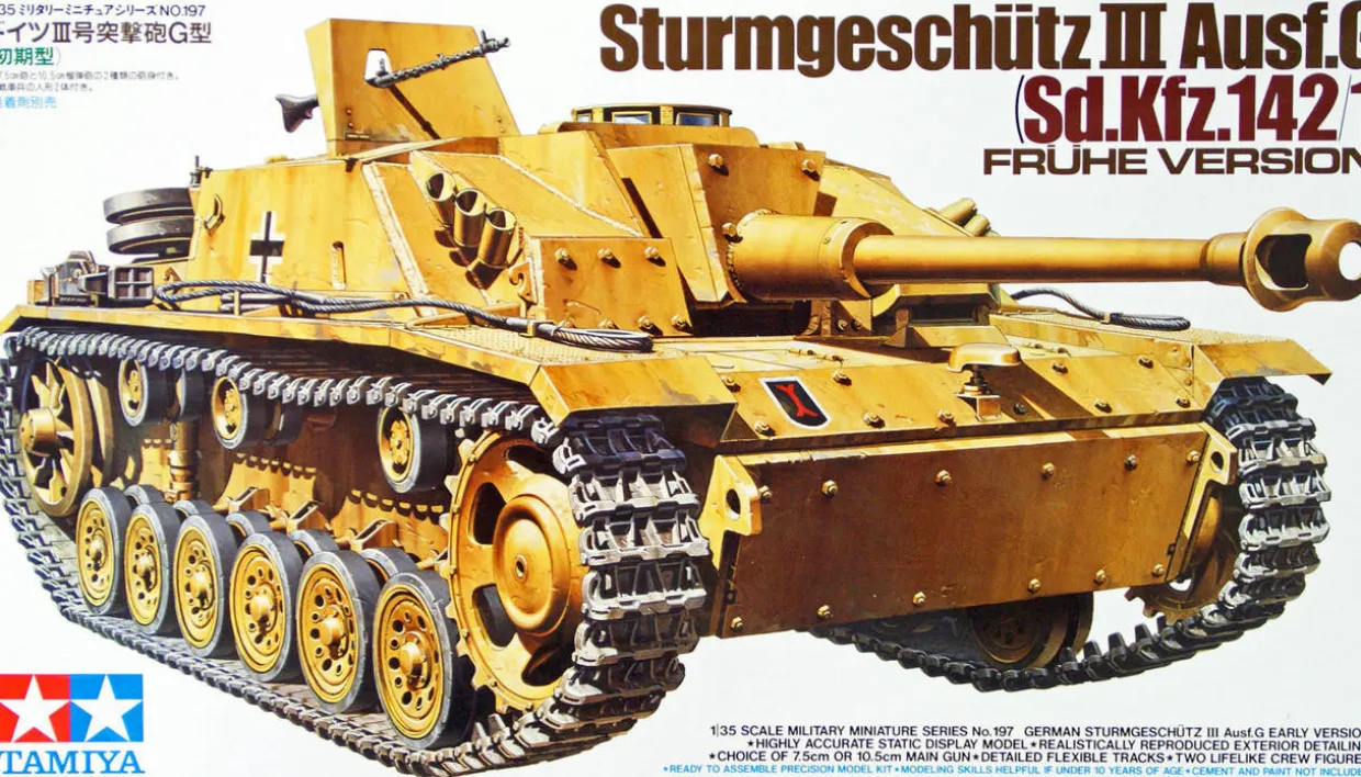 Tamiya 1/35 StuG.III Ausf.G Early Production