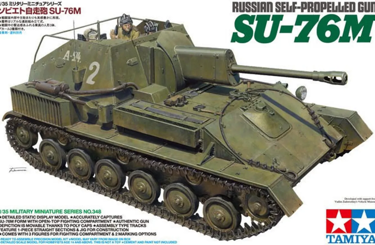 Tamiya 1/35 SU-76M SPG