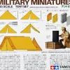 Tamiya 1/35 Tent Set