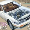 Tamiya 1/24 Toyota Soarer 3.0GT Limited Edition