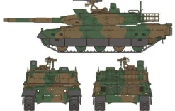 Tamiya 1/48 Type 10 MBT JGSDF