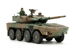 Tamiya 1/48 Type 16 MCV JGSDF