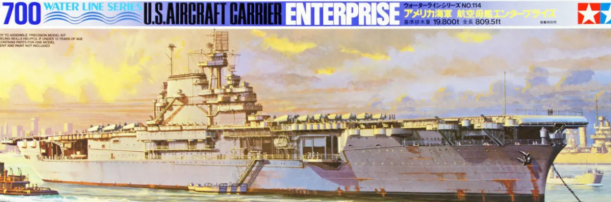 Tamiya 1/700 US Aircraft Carrier USS Enterprise CV-6 Model Kit