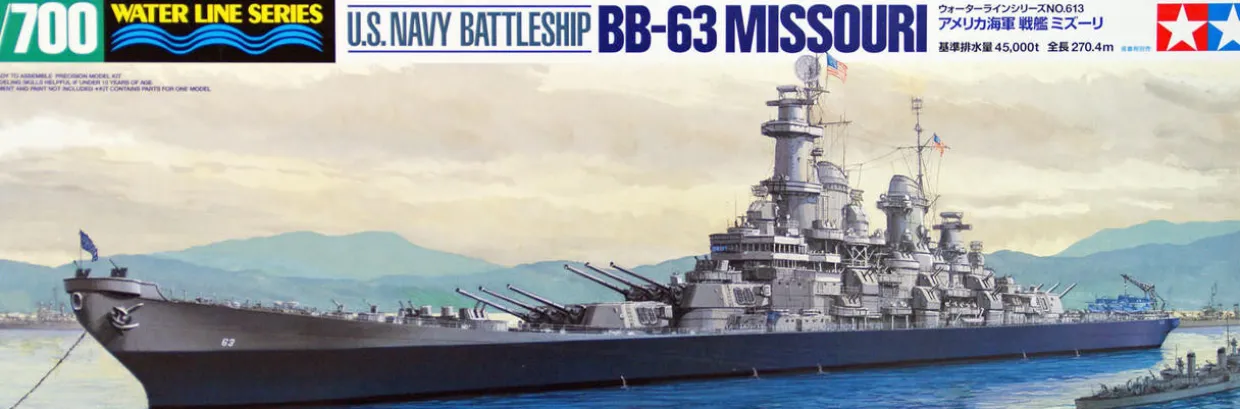 Tamiya 1/700 USS Missouri BB-63 Model Kit