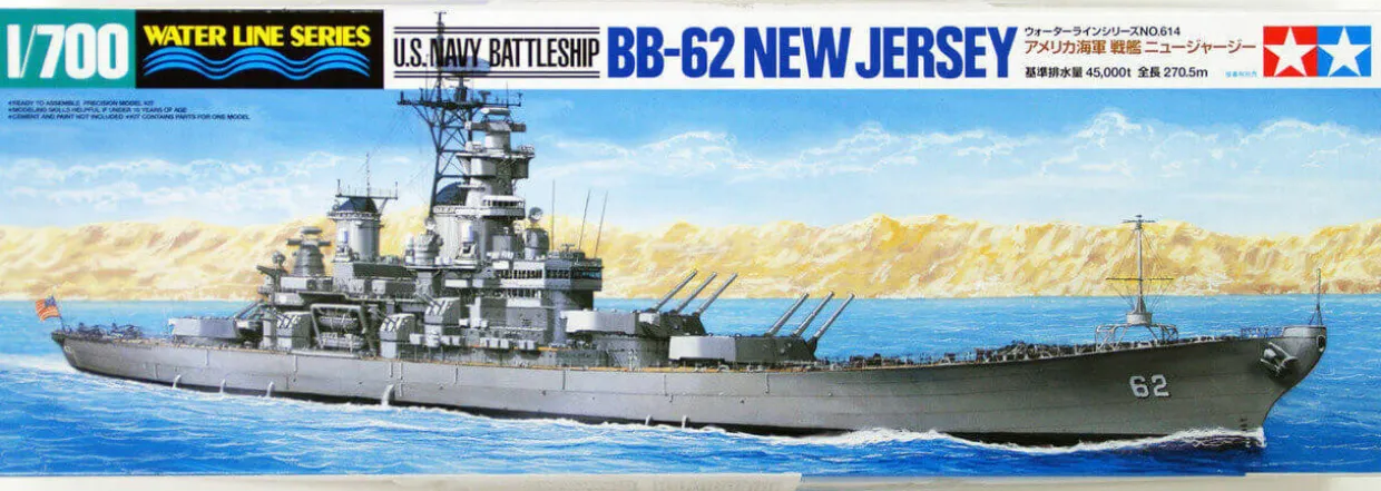 Tamiya 1/700 USS New Jersey BB-62 Model Kit