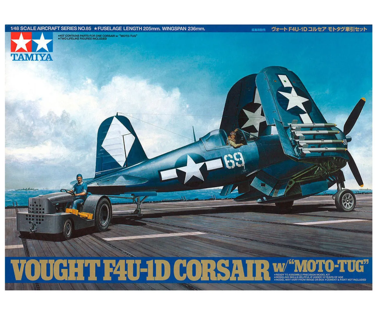 Tamiya 1/48 Vought F4U-1D Corsair with Moto Tug