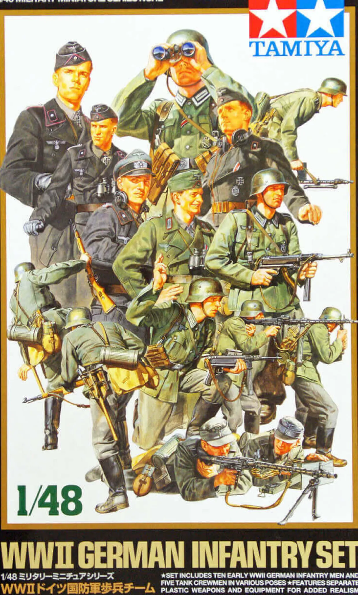 Tamiya 1/48 WWII German Infantry Set