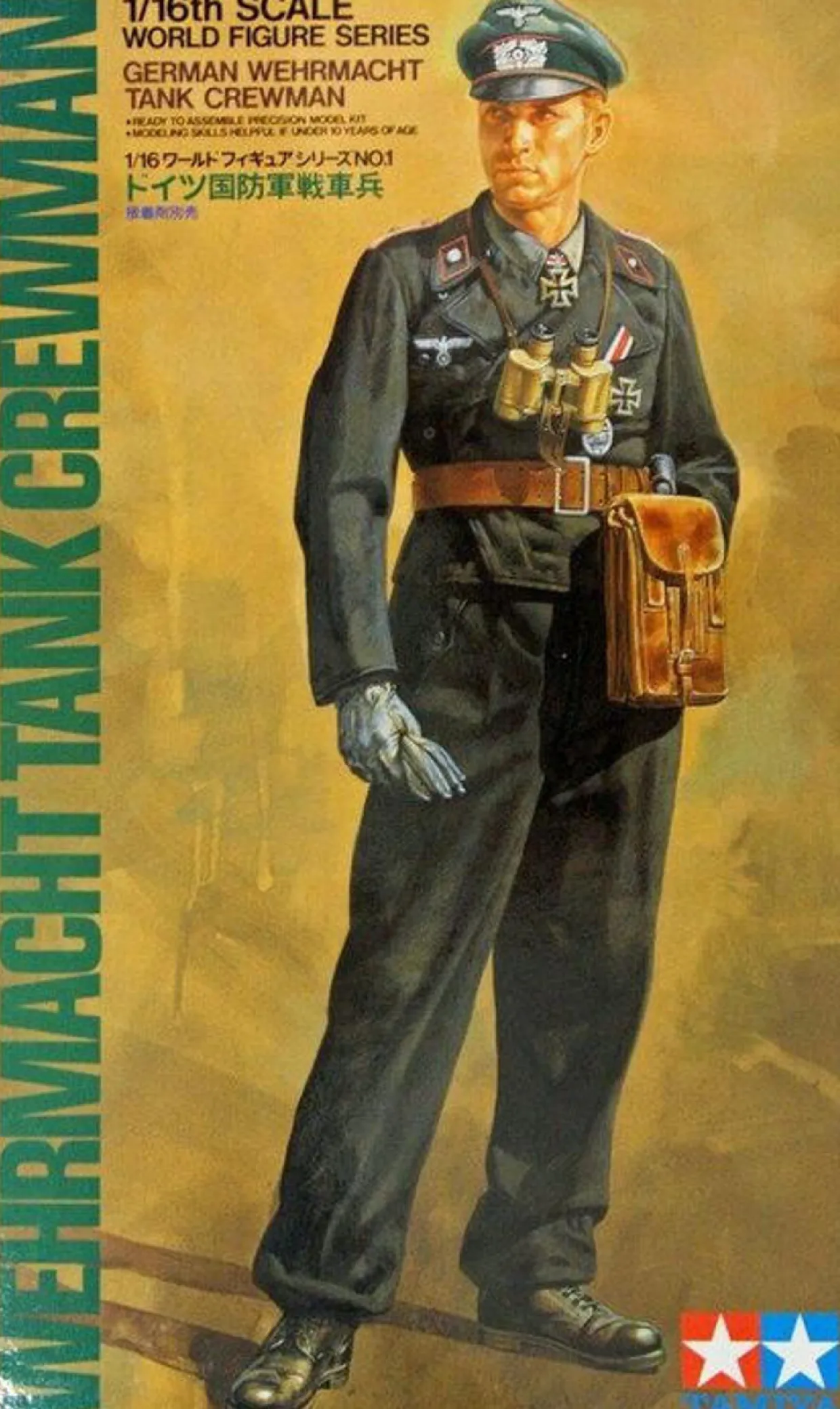 Tamiya 1/16 WWII German Wehrmacht Tank Crewman