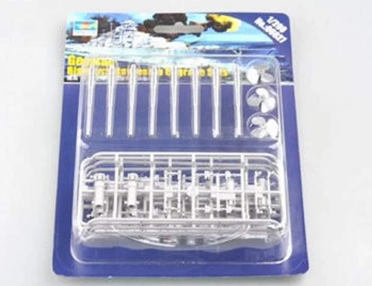 Trumpeter 1/200 Bismarck Detail Upgrade Set