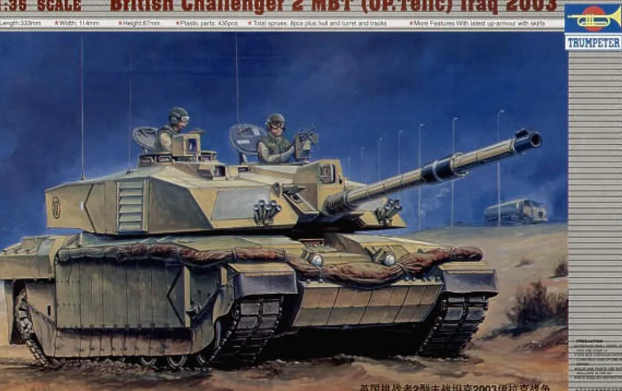 Trumpeter 1/35 Challenger 2 MBT Operation Telic Iraq 2003