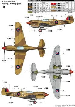 Trumpeter 1/32 Curtiss P-40M Warhawk