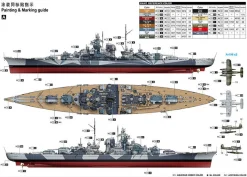 Trumpeter 1/350 German Battleship Tirpitz