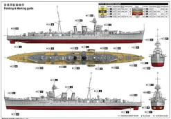 Trumpeter 1/350 HMS Calcutta