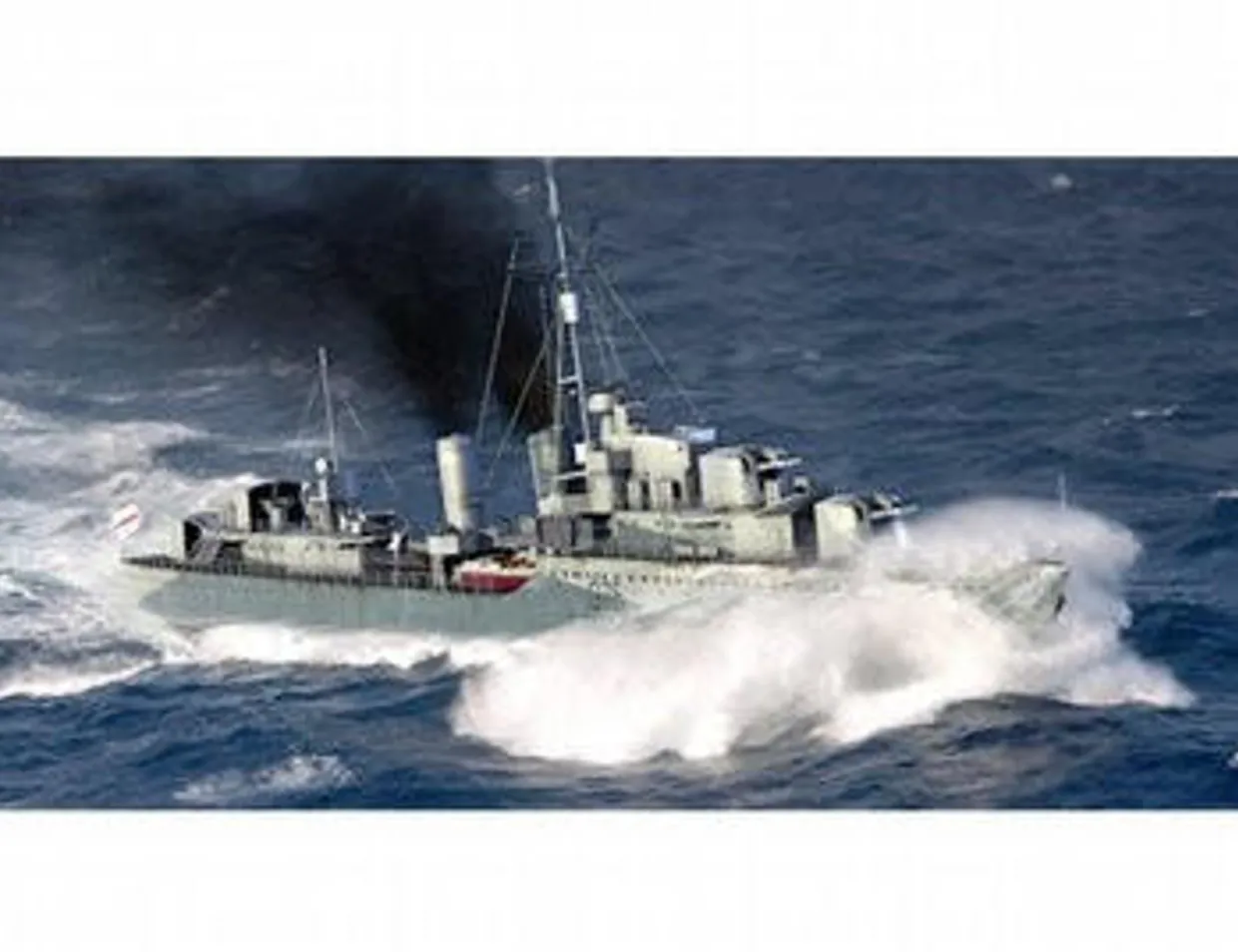 Trumpeter 1/350 HMS Eskimo 1941