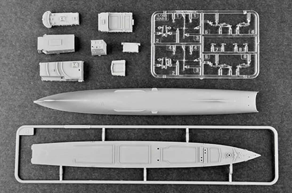 Trumpeter 1/700 HMS Kent F78 Type 23 Frigate