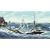 Trumpeter 1/200 HMS Rodney