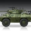 Trumpeter 1/72 LAV-150 APC with 90mm Mecar Gun