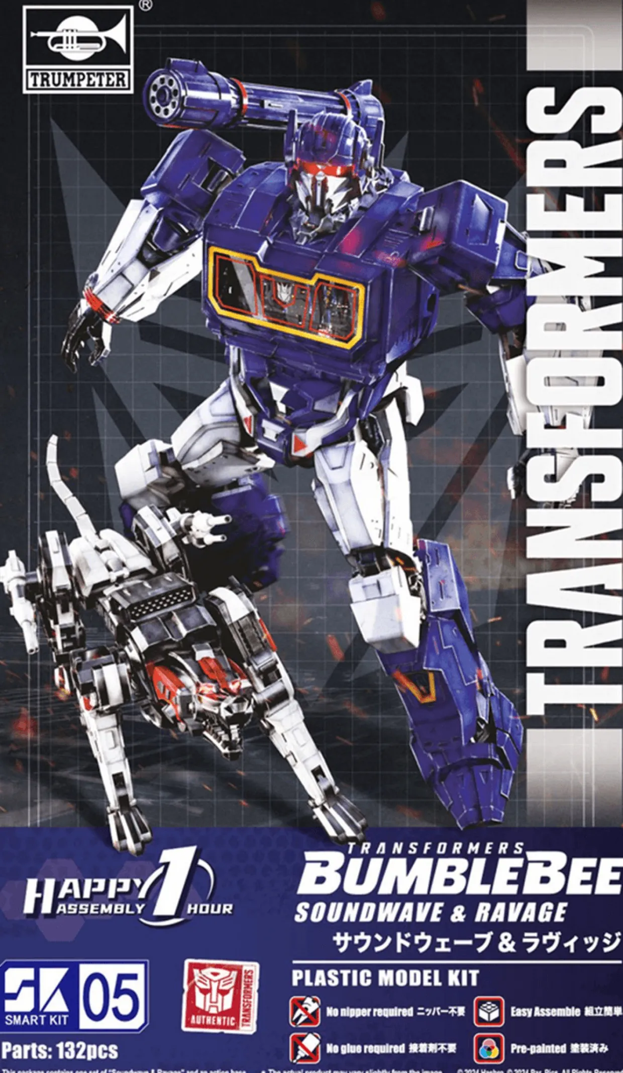 Trumpeter SK05 Transformers Soundwave and Ravage Smart Kit