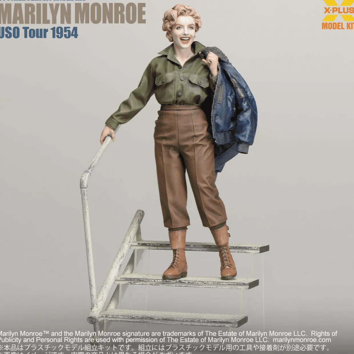 X-Plus 1/8 Marilyn Monroe USO Tour 1954