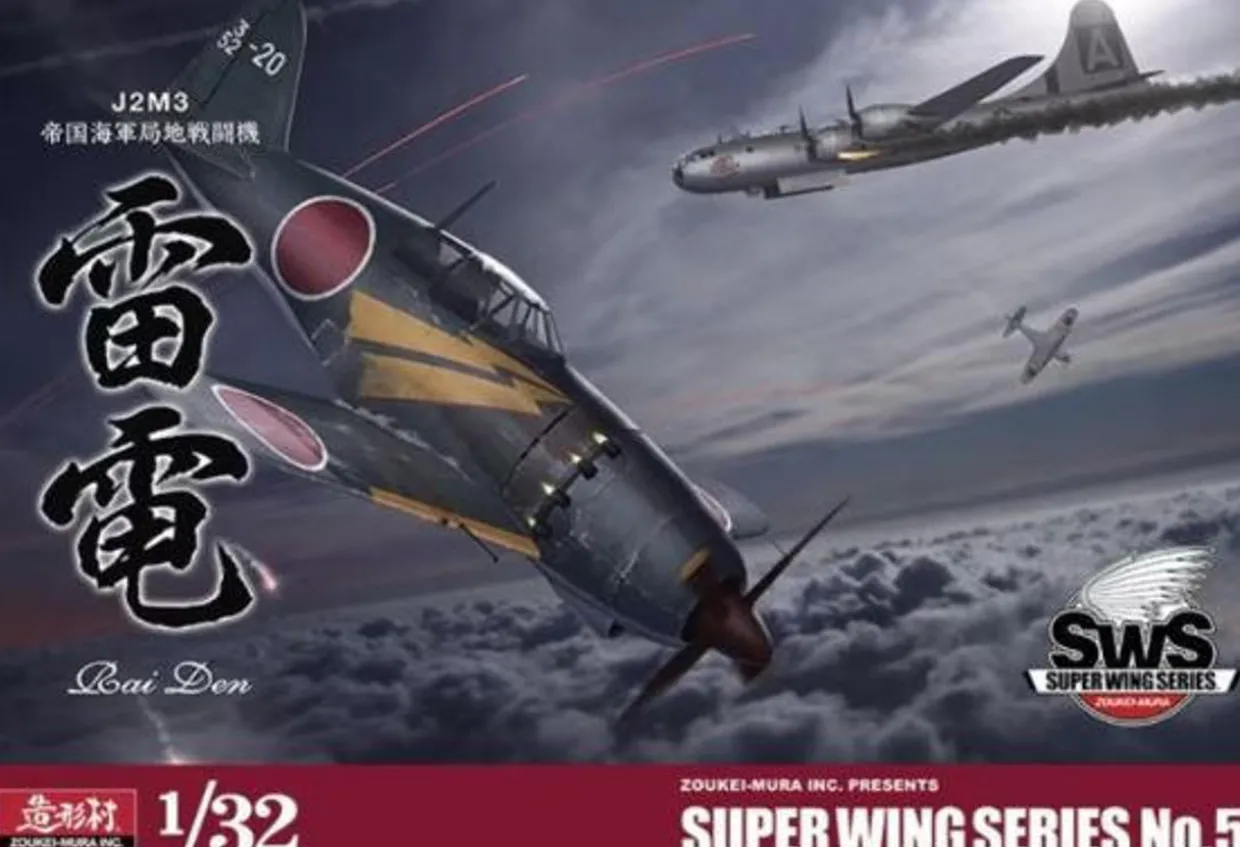 Zoukei Mura 1/32 Mitsubishi Raiden J2M3 Model Kit
