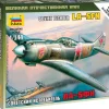 Zvezda 1/144 Lavochkin La-5FN