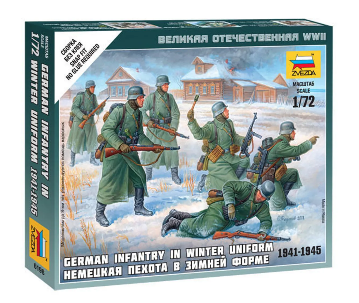 Zvezda 1/72 WWII German Infantry Winter Uniform