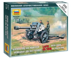 Zvezda 1/72 WWII German leFH 18 Howitzer