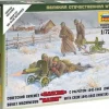 Zvezda 1/72 WWII Soviet Maxim MG with Crew (Winter Uniform)