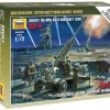 Zvezda 1/72 WWII Soviet 85mm Anti Aircraft Unit